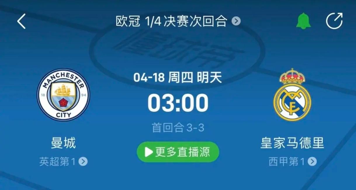 他以嚴厲強