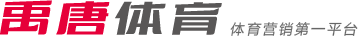 的精彩表现