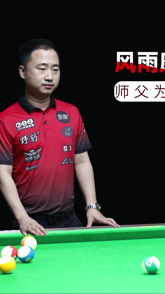 顶级联赛都 顶级联赛都