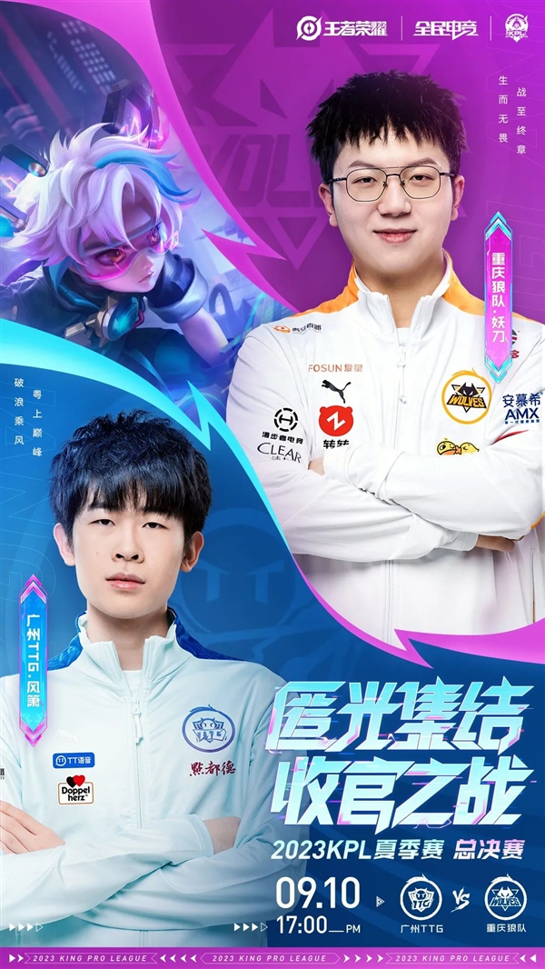 赛中占据了 赛中占据了