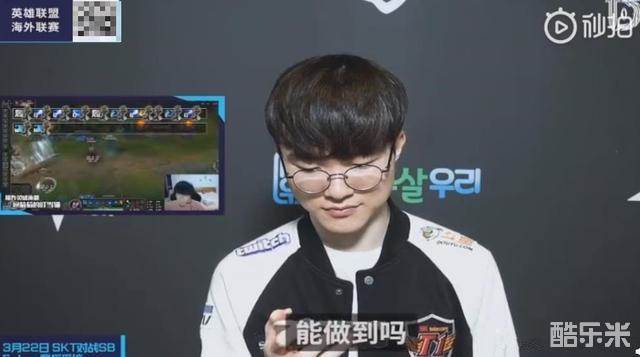 健的支撑 健的支撑